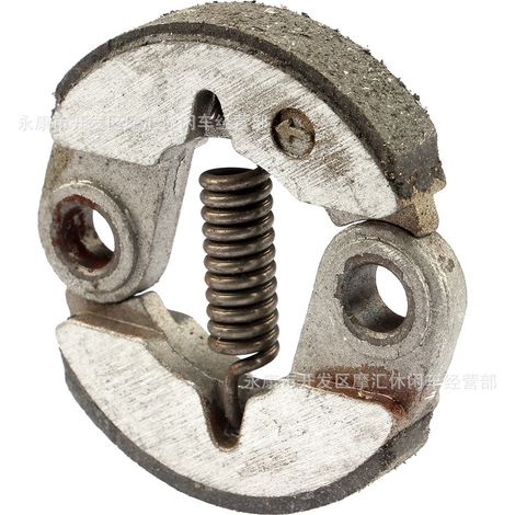 Scooter lawnmower parts 40-5 44-5 two-stroke 43 49cc engine friction plate clutch engagement block (1/4)