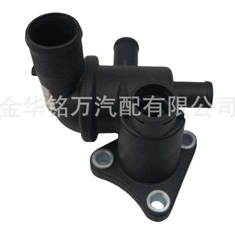 Convient aux couvercles de thermostat, aux boîtiers de thermostat et aux conduits d'eau des véhicules Hyundai et Kia. Référence d'origine : 25611-02502 (1/5)