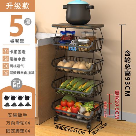 Étagère de rangement pour légumes et fruits à plusieurs niveaux, 5 niveaux, noire