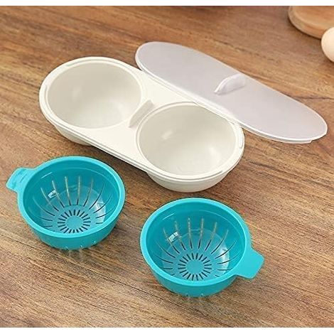 Moldes para huevos para microondas, cocedor de huevos, escalfador de huevos, tapas antiadherentes, apto para cocinar, taza doble de polipropileno, cocedor de huevos (1/5)