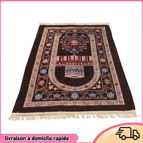 Tapis de prière - DILWE - Pompon - 70x110 cm - Ethnique - Anti-dérapant (1/4)