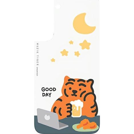 Panneau pour coque Muzik Tiger White pour Samsung Galaxy S22 (1/2)