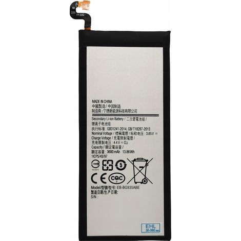 Batería nueva EB-BG935ABE compatible con Samsung Galaxy S7 edge de 3600 mAh. (1/2)