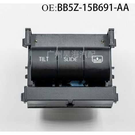 BB5Z-15B691-AA Interrupteur de toit ouvrant de toit, un interrupteur de toit ouvrant de voiture transfrontalier populaire, adapté à Ford, contrôle l'ouverture et la fermeture du toit ouvrant.