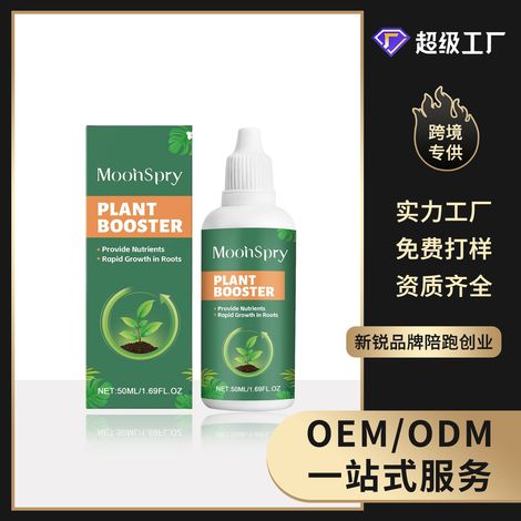 Solution nutritive pour plantes, pour l'apport quotidien d'engrais racinaires, convenant aux plantes en pot et en pleine terre – 50 ml (1/5)