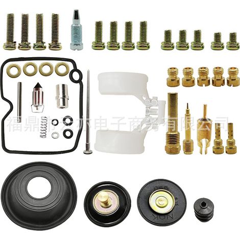 Vergaser-Reparatursatz kompatibel mit VN1500 Vulcan 88 VN1500A VN1500B SE 1500L (1/5)