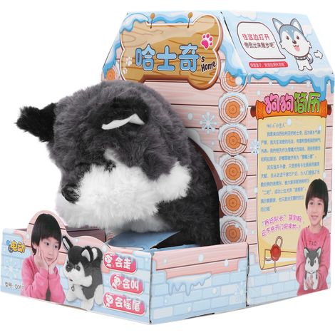 Stimulation électrique jouet en peluche pour chien Husky, animal en peluche type Spitz, cadeau enfant pour Husky. (1/5)