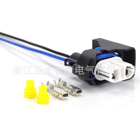 2-pin 7183-3789-30 automotive connector for H11 fog light plugs, DJ7029W-2.8-21 (1/4)