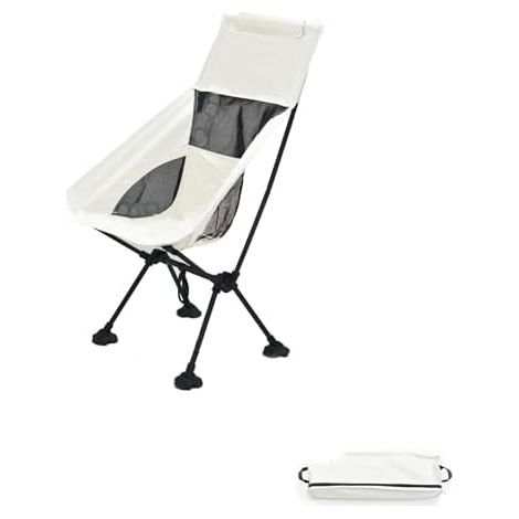Chaise de camping pliante ultralégère – Tabouret d'extérieur portable – Siège de voyage léger pour la randonnée, la pêche, la plage (1/5)