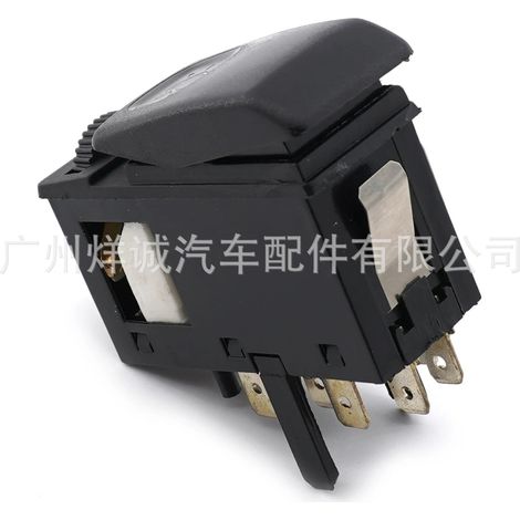 Applicable to Volkswagen Jetta Golf MK2 car headlight control switch and headlight control button 191941531H (1/4)