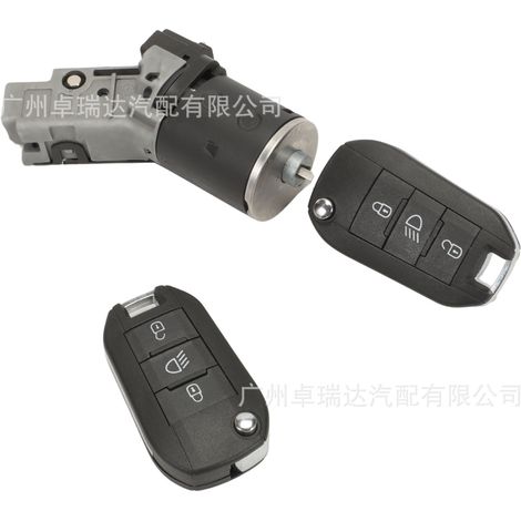Zündschlosszylinder-Einheit 4162KF 9663123380 mit 2 Smartkeys, kompatibel mit Citroën und Peugeot (1/4)