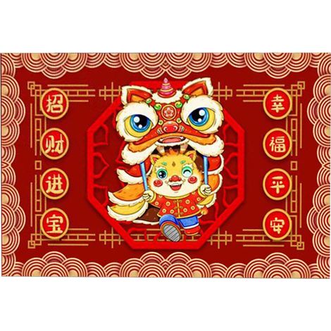 Red Door Mat Non Slip Crystal Velvet Welcome Mat for Festival New Year Decoration 60x90cm (1/2)