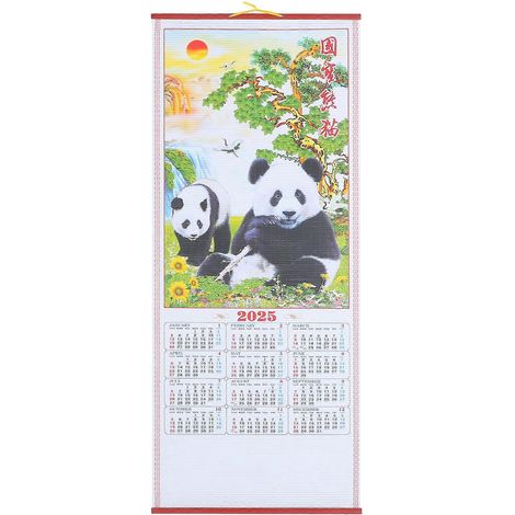 Calendrier mural chinois Serpent Année Calendrier suspendu Agenda mural pour la maison et le bureau-76.20X31.80X0.10CM-Multi 2