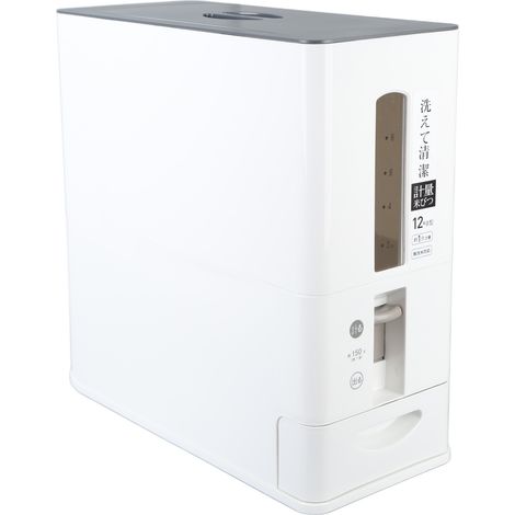 Boîte de stockage automatique de riz de 12 kg avec distributeur intelligent et doseur, pour riz, haricots, céréales, blanc (1/5)