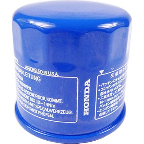 Filtre à huile moteur Honda – Compatible GCV520, GCV530, GXV520, GXV530, GX360K1 – Hauteur 65mm, diamètre 65mm, trou 20mm