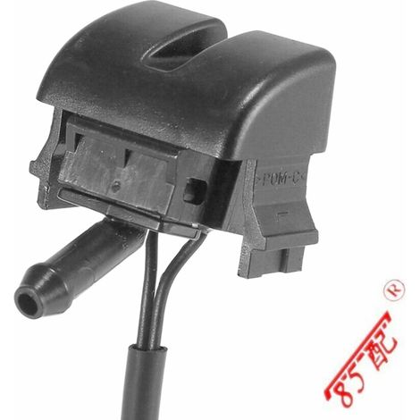Bus de lave-glace (avant) 61668374365 pour BMW Series 5 Touring (E46) (1/4)