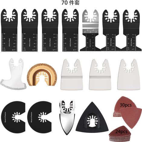 ZOLGINAH 70 piezas Hoja de sierra multifunción oscilante Kit universal de liberación rápida para aserrar, raspar, raspar y cortar (1/5)