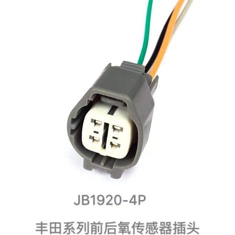 Connecteur DJ7048A-2.2-21 pour les sondes lambda avant et arrière des Toyota Corolla, Camry et Crown