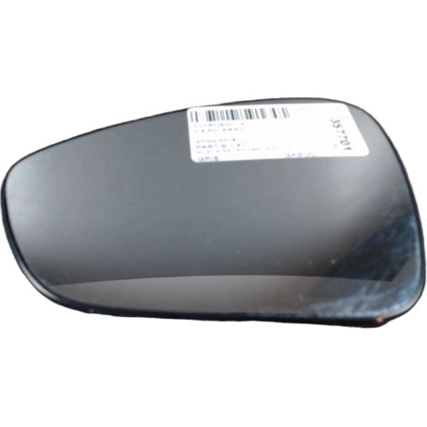 [PRODUIT D'OCCASION] Glace Retroviseur Exterieur G CITROEN C4 Picasso ♻️ Ref Oe. 1609433480 - Garantie à vie (1/3)