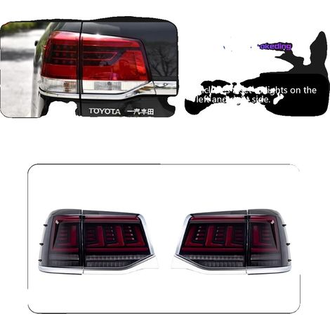 Conjunto de luz trasera AKD, material ABS + PP duradero, voltaje de 12 V (1/2)