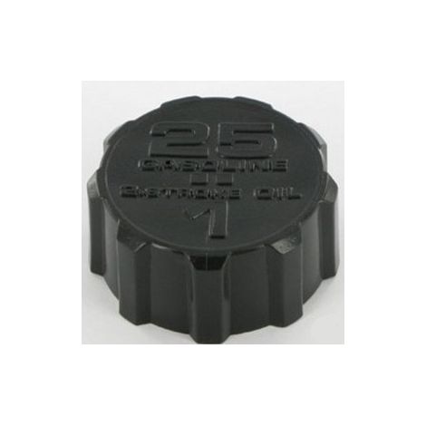 51049-2091 - Bouchon Essence pour Moteur KAWASAKI