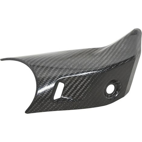 Suitable for 21-22 Kawasaki Ninja ZX25R carbon fiber heat shield/heat protector (1/5)