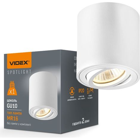 Deckenstrahler Röhrenleuchte, weiß, beweglich, 1 x GU10 Strahler Videx (1/4)