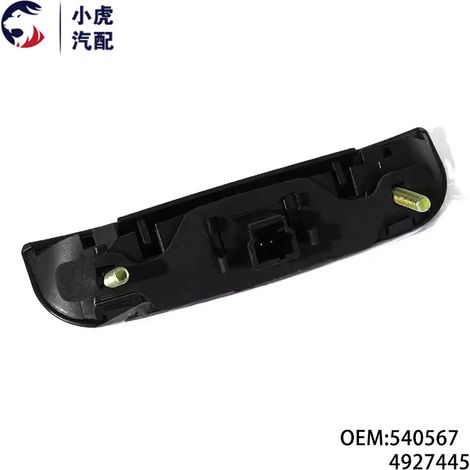 8726Q8 4927445 Passend für Peugeot Citroën 307 308, New Elysee C2 C4 Türschalter hinten (1/5)