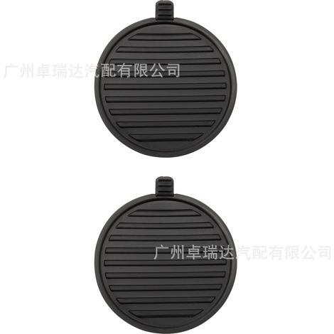 Porte-gobelets JL3Z-1513562-AA compatible with Ford F150, a pair of porte-gobelets, porte-gobelets anti-dérapants, coussinet for gobelet (1/4)