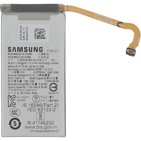 Hlavn bat ria Samsung Galaxy Z Flip7 Fe