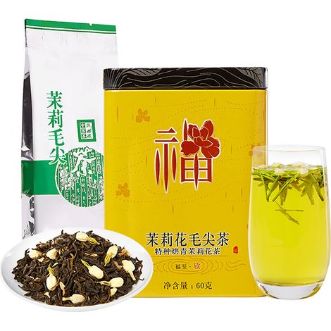 Thé vert naturel Maojian au jasmin 60g, thé chinois pour matin et après-midi, cadeau idéal (1/5)
