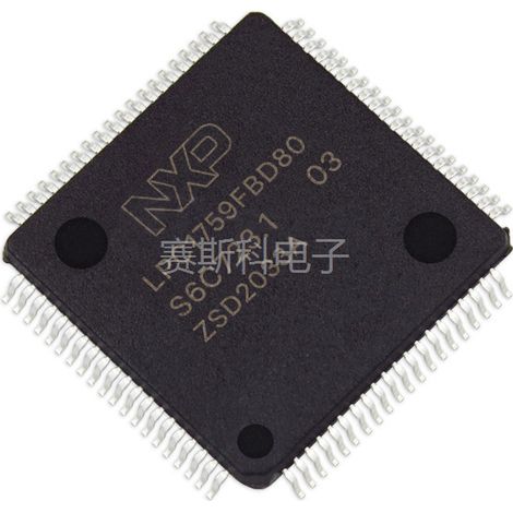 LPC1759FBD80 Microcontroller (MCU) Chip Electronic Component IC Set of 5 Pieces (5 Pieces)