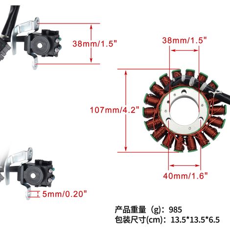 Zündspulenstator Motorradzubehör kompatibel mit YZF R3 2015-2018 1WD-H1410-00 (1/4)