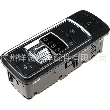 Suitable for Ford car headlight control switch and headlight control adjustment knob LC5T-13D061-BEW (1/4)