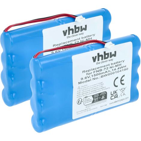 vhbw 2x Akku kompatibel mit Yaesu FT817, FT-817ND, FT-817 Funkgerät, Walkie Talkie (1500 mAh, 9,6 V, NiMH)