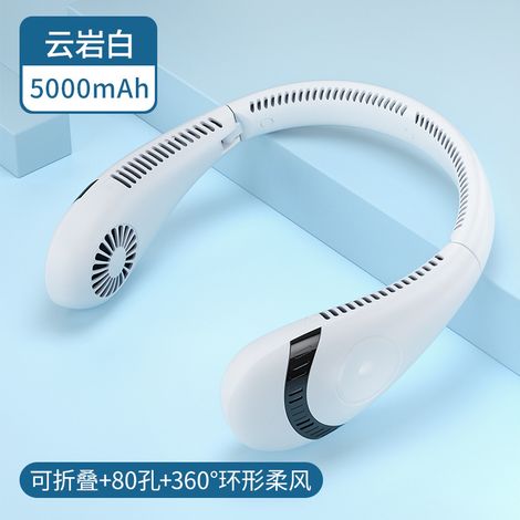 Ventilateur de cou pliable portable – Blanc, 5000 mAh, autonomie ultra-longue – 208x206x62 mm – Idéal cuisine, extérieur