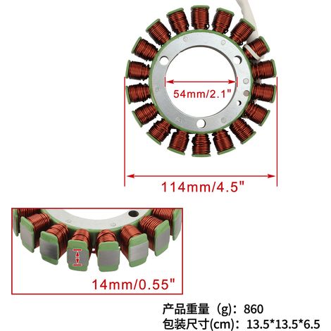 Statorspulen für Motorräder, geeignet für ATVs, UTV 400, HS400, MSU 400, 31100-F12-0000 (1/4)