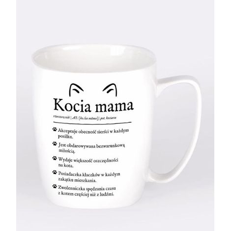 Taza pequeña para mamá de gatos 0236 (1/5)