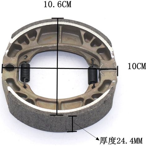 Electric vehicle modification parts CG125 brake pads drum brake pads 96cc 5.5 6.5HP MB165 asbestos-free (1/5)