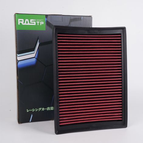 Car modification flatbed air filter 2480 air filter 5027 high flow filter - 33-2438 (Toyota Prado/FJ Cruiser/Lexus) (1/4)