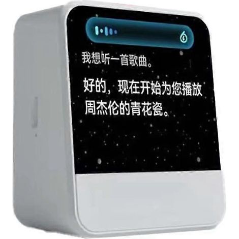 Réveil intelligent avec fonction réveil, écran tactile, chat vocal IA, haut-parleur Bluetooth sans fil, affichage haute définition et fonction réveil.