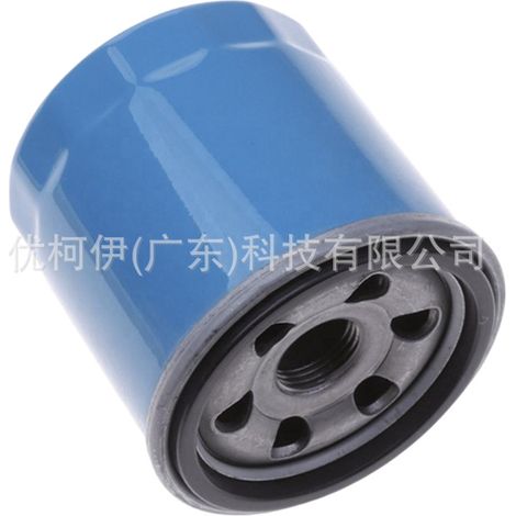 Filtre à huile 24563823, compatible avec Wuling Xingchen 2021-2024 (1/4)