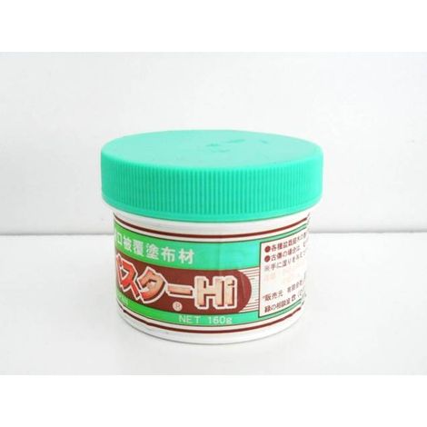 Mastice giapponese per conifere 160 g per bonsai