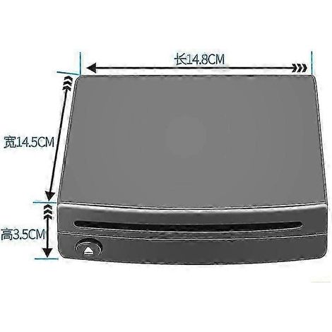 Lecteur CD externe ultra-fin pour voiture, compatible PC, TV LED, MP5, GPS Android, alimentation USB universelle (type fente). (1/5)