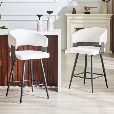 Ensemble de 2 tabourets de bar avec dossier, tabourets de cuisine modernes, assise en similicuir, structure en métal, repose-pieds stable, design ergonomique, tabourets uniquement, table non incluse (1/5)