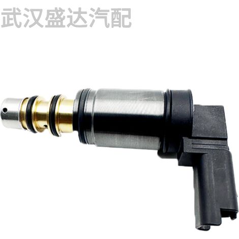 La référence 9651911480 convient aux compresseurs de climatisation des Peugeot 307, 408, Citroën C4 et Citroën C4. (1/5)