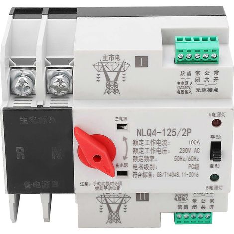 Automatischer Umschalter für DIN-Schienenmontage, 2-polig, unterbrechungsfreie Stromverteilung, 230 V