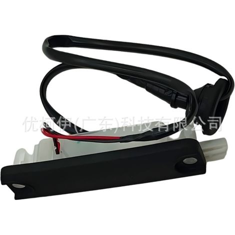Interrupteur de coffre 84840-47010, compatible avec Toyota Sienna/Prius / Lexus RX330/RX400h (1/4)
