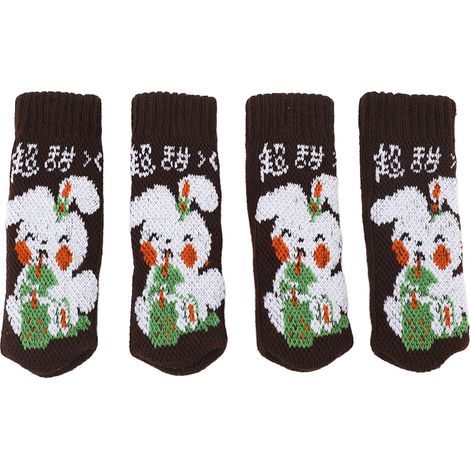 Lot de 20 protège-pieds de chaise en maille épaisse, antidérapants, pour parquets, couleur café et blanc lapin. (1/5)