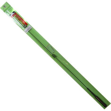 Antena D-Original DX NR 770 HB (1/5)
